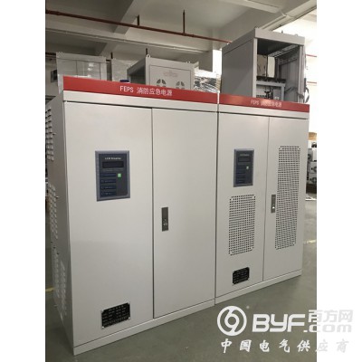 供应A型应急照明电源箱DC24V36V应急电源箱图2