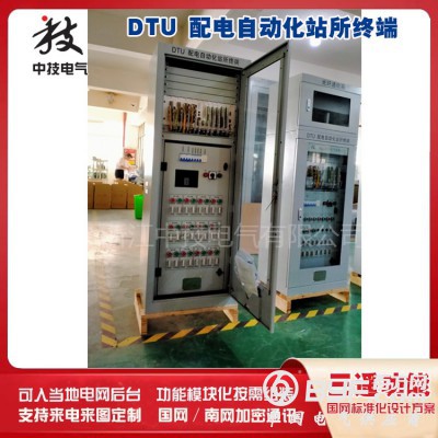 18回路DTU配网自动化终端，配电自动化站所终端(DTU图5