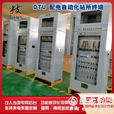 18回路DTU配网自动化终端，配电自动化站所终端(DTU图4