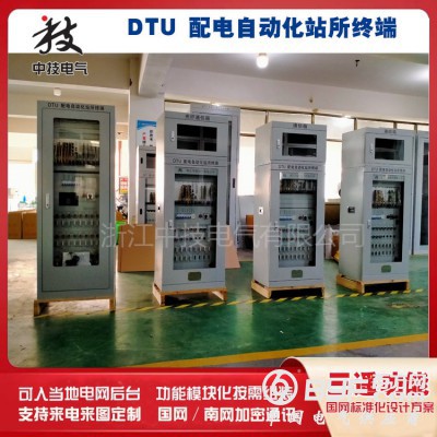 10回路DTU配电自动化站所终端、配网自动化站所终端DTU图2