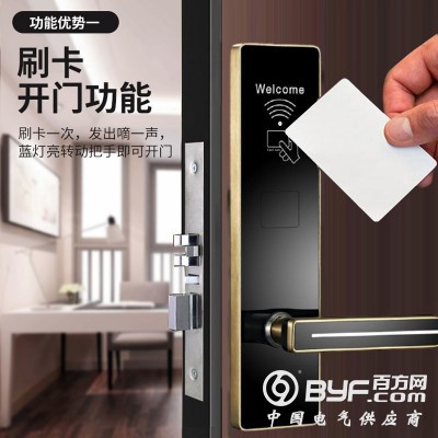 爱智达酒店门锁 宾馆锁感应锁 公寓民宿锁磁卡刷卡锁图4