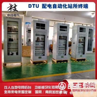 12回路配网自动化终端DTU 环网柜DTU DTU配网终端图2