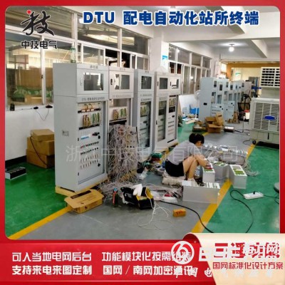 12回路配网自动化终端DTU 环网柜DTU DTU配网终端图4