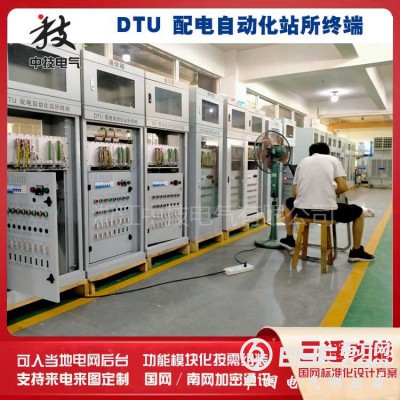 重庆配电自动化远方终端dtu，配网终端dtu装置图2