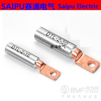 铜铝端子DTL-2圆头出口外贸端子方头通用端子厂家dtl-f图3