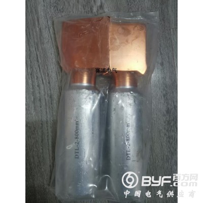 方头铜铝接线端子DTL-F铜铝接线鼻接线耳节能端子光伏端子图2