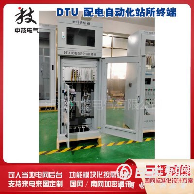 广东开闭所DTU终端配网终端DTU DTU配电自动化远方终端图3