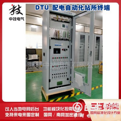 广东开闭所DTU终端配网终端DTU DTU配电自动化远方终端图4