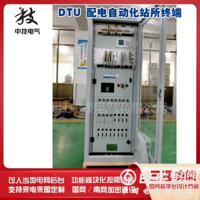 广东开闭所DTU终端配网终端DTU DTU配电自动化远方终端图5