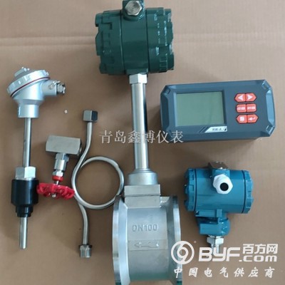 浩临涡街流量计 蒸汽流量计图3