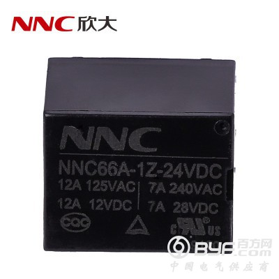 欣大NNC66A-1Z(T73)小型线路板式继电器 转换型