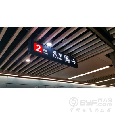 LED厂家地下车库地铁站出入口标识牌车位牌吊挂灯箱龙门灯箱图5