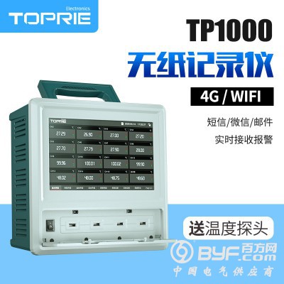 拓普瑞 TP1000温湿度记录仪多路温度无纸记录仪数据采集仪图4