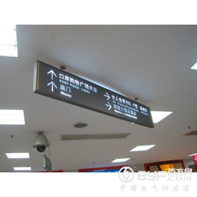 LED厂家商场车库地铁站出入口标识牌车位牌吊挂灯箱龙门灯箱图2