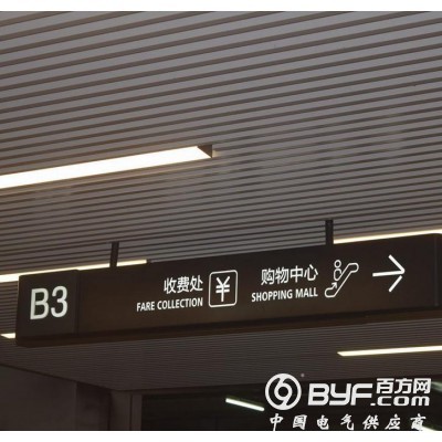 LED厂家商场车库地铁站出入口标识牌车位牌吊挂灯箱龙门灯箱图4
