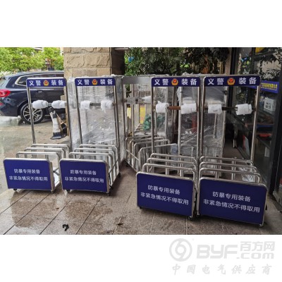 防暴装备架校园安保器材架防爆钢叉收纳架安防器材装备组合架图2