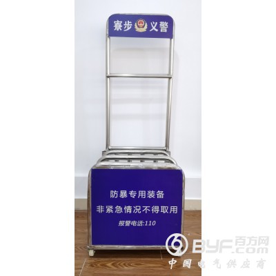 防暴装备架校园安保器材架防爆钢叉收纳架安防器材装备组合架图3