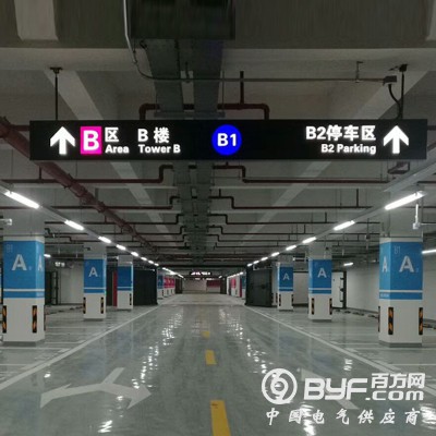 LED厂家地下车库停车场出入口标识牌车位牌吊挂灯箱龙门灯箱图2