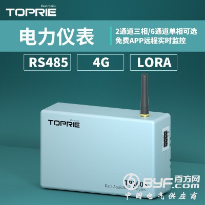 拓普瑞TP1606智能数显电力仪表直流电力仪表电能监测压力表图2