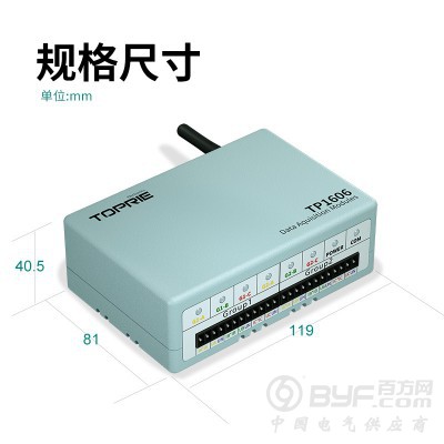 拓普瑞TP1606智能数显电力仪表直流电力仪表电能监测压力表图3