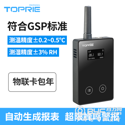 拓普瑞TP500温湿度记录仪电子温湿度记录仪多路温湿度记录仪图4