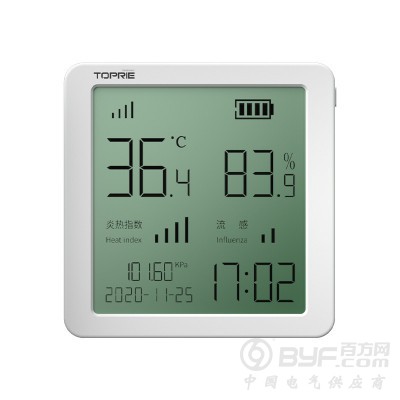 【拓普瑞】TP502 温湿度大气压采集器大棚温湿度表温湿度计