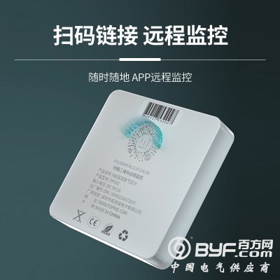 【拓普瑞】TP502 温湿度大气压采集器大棚温湿度表温湿度计图3