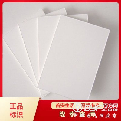 隆泰鑫博 防火隔板 河北无机防火隔板施工图2