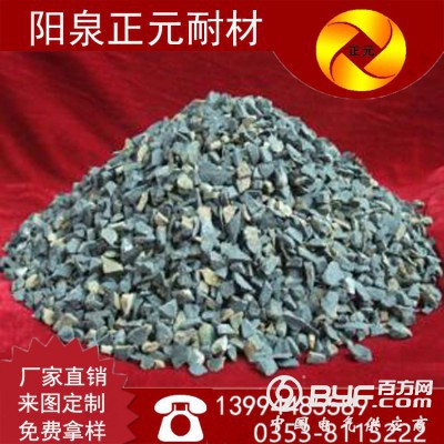 山西正元 厂家供应 5-8mm 高铝骨料 铝矾土 骨料