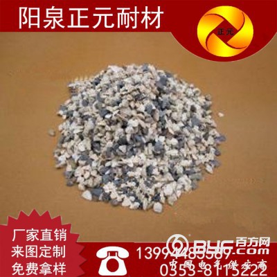 山西正元 厂家供应 5-8mm 高铝骨料 铝矾土 骨料图2