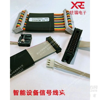 DJL37大功率不间断电源模块机线束图5