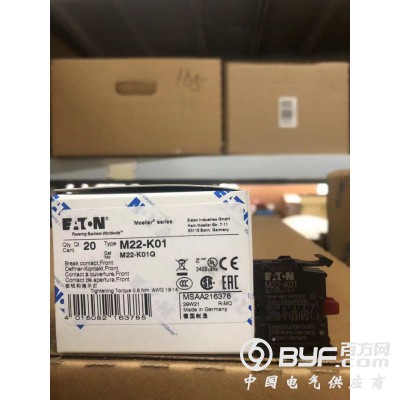 伊顿穆勒  常开常闭辅助触点M22-K10,M22-K01图2