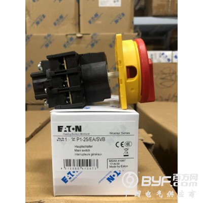 伊顿穆勒 隔离开关 P1-25/EA/SVB图2