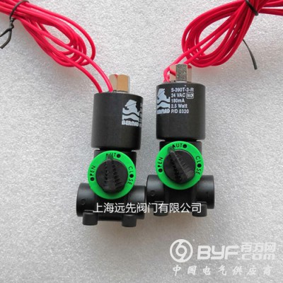 S390T-3-R新款伯尔梅特电磁阀图2