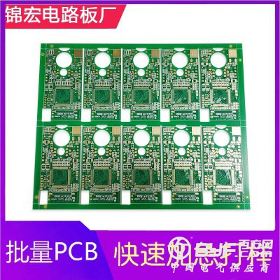 绿油喷锡电路板,双面喷锡无铅嘞锡PCB线板加工定制-锦宏电子图3