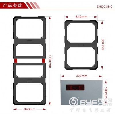 AM声磁防盗/电子商品防盗系统/超市防盗器万瑞特厂价直销图3