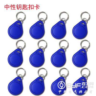 酒店房卡感应卡定制 通用宾馆智能门锁卡片制作取电卡插卡感应图3