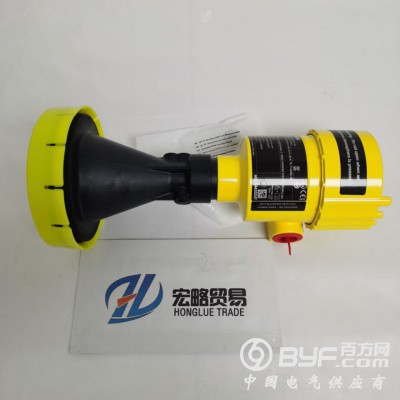 VEGA雷达液位计PS64/65系列仪表图5