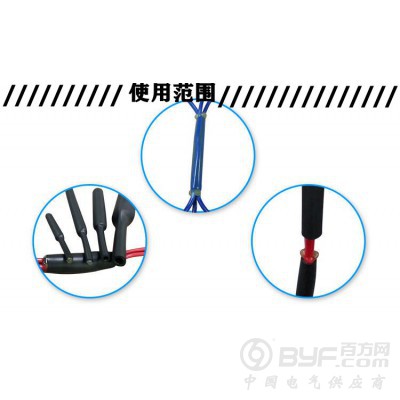 带胶热缩管4:1收缩双壁管含胶热缩管图2