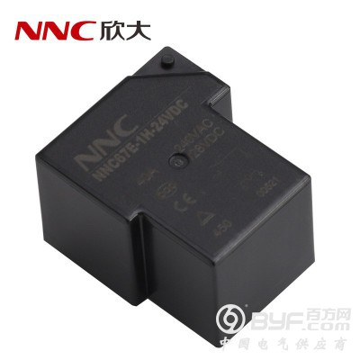 欣大NNC67E-1H小型电路板式继电器 常开型40A