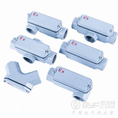 西安BHC铝合金DN15DN20防爆直通三通弯通穿线盒图5