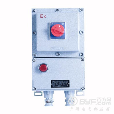 BDZ52防爆断路器空气开关10A16A20A32A63A图5