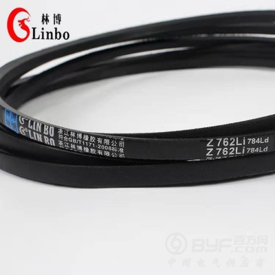 三角带林博牌橡胶V带蓝标机械传动皮带图3