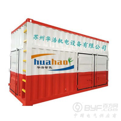 供应医用方舱制氧系统充瓶图4