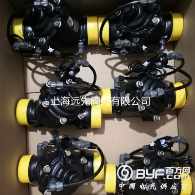 DN65伯尔梅特电磁灌溉阀图2