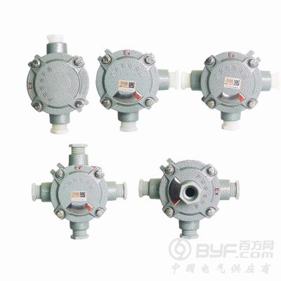 AH/BH铝合金防爆三通直通弯通四通接线盒DN202532图5