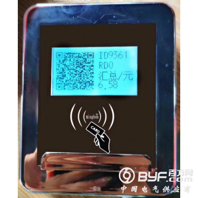 郑州兴邦两龙头校园饮水机图2