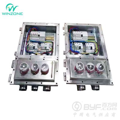 XSB58防爆检修电源插座配电箱 工业防爆检修插销配电箱图3