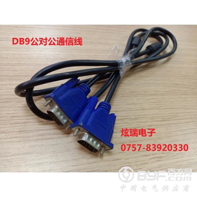 佛山端子连接线厂家图5