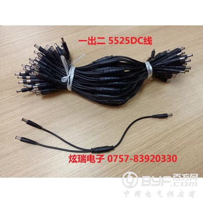 佛山端子连接线厂家图8